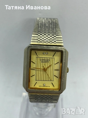 Citizen quartz 
