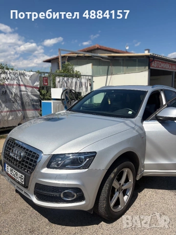 Продавам Audi Q5 2.0TDI S-Line Plus Quattro, снимка 11 - Автомобили и джипове - 55258309