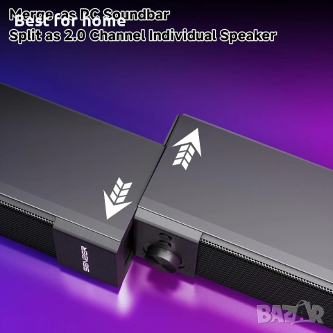 SENZER CS20 2 в 1 Bluetooth компютърни високоговорители за настолен компютър, USB Plug & Play, снимка 9 - Тонколони - 54147578