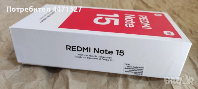 Xiaomi Redmi Note 15 4G, 6GB/128GB, Glacier Blue, чисто нов - неразпечатан, снимка 7 - Xiaomi - 55089753