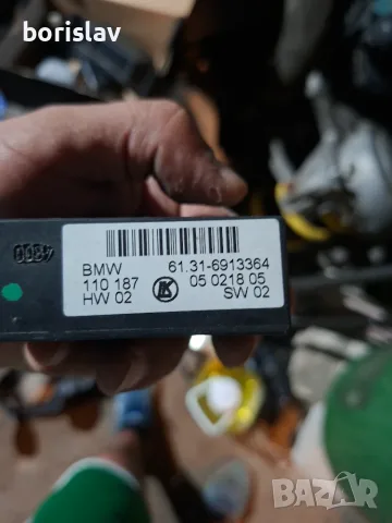Модул памет огледала за БМВ Е46 (BMW E46) - 61316913364