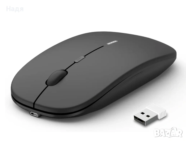 Безжична Wireless мишка, снимка 2 - Клавиатури и мишки - 55215597