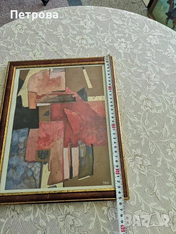 абстрактна картина. , снимка 2 - Картини - 54450159