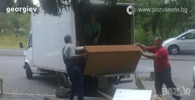 Изхвърляне стари мебели 
