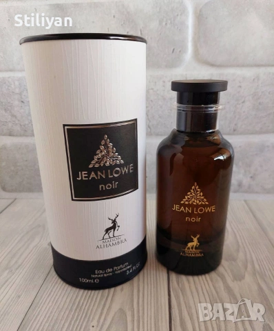 Jean Lowe Noir Maison Alhambra, снимка 3 - Унисекс парфюми - 55133698