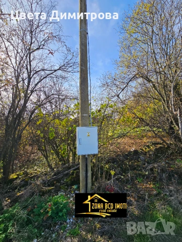 Продаваме УПИ с ТОК и ВОДА до гр.Сливница-с.Алдомировци, снимка 10 - Парцели - 55114294