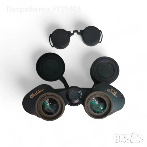 Бинокли Galileo 20х50 168/1000, снимка 4 - Екипировка - 54058065