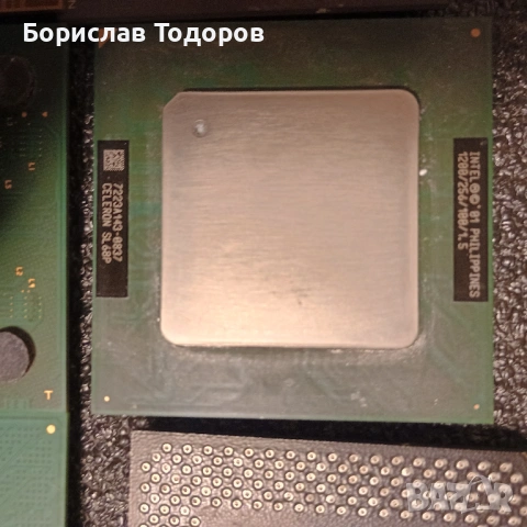 Стари процесори, снимка 6 - Процесори - 54315993