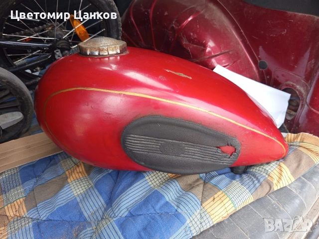 Балкан 250 М1 резервоар, снимка 2 - Части - 54454992