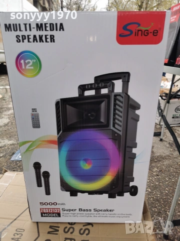 12 INCH-ТОНКОЛОНА 2903261804G