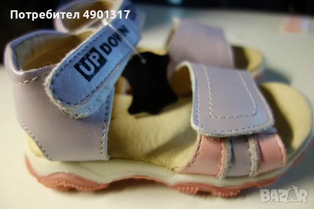 нови сандали Ascot, 26ти номер, снимка 11 - Детски сандали и чехли - 55463703
