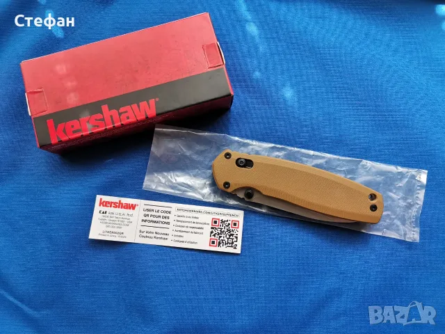ХИТ ЦЕНА Сгъваем нож Kershaw Broadside, снимка 2 - Ножове - 55590754