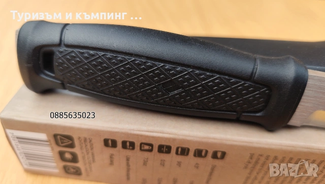Моrаkniv Gаrbеrgе, снимка 11 - Ножове - 55016480