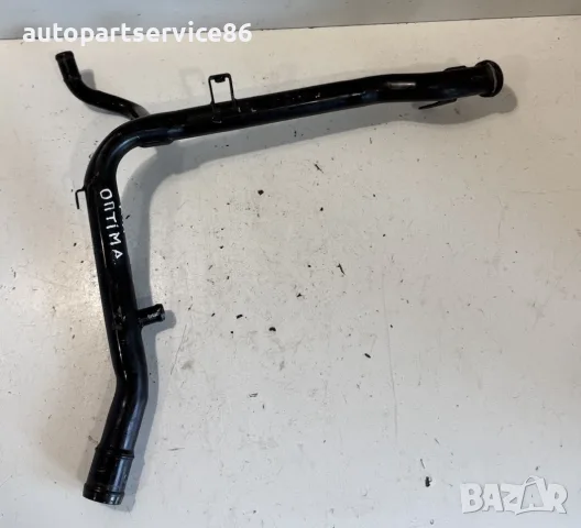 Тръба за охлаждаща вода за Kia Optima 1.7 CRDi (2012) OEM #1244433, снимка 2 - Части - 55623697