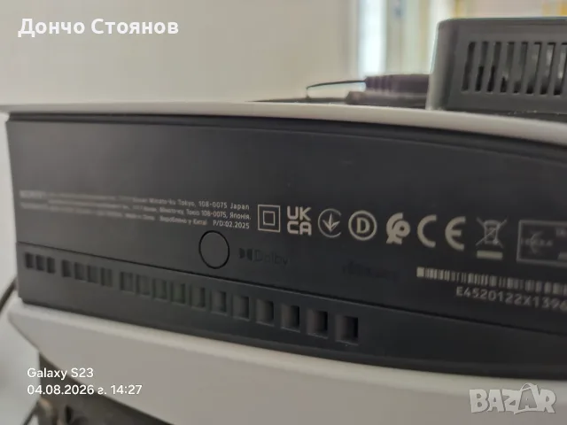 Playstation 5 в гаранция като нов, снимка 6 - PlayStation конзоли - 55533890