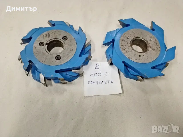 Дърводелски инструменти