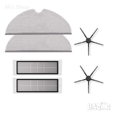 Нов Комплект резервни части за прахосмукачки Xiaomi Roborock S7/6/5