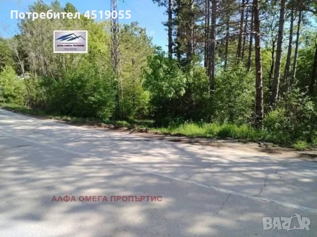 Продавам парцел в гр Варна 25 000 евро , снимка 2 - Други услуги - 54479074