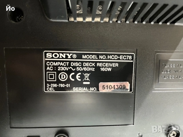 Sony Genezi EC78, снимка 7 - Аудиосистеми - 54876110