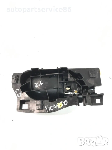 Вътрешна дръжка за задна лява врата за Citroën C3 Picasso (2011) 9683446877, снимка 2 - Части - 54507144