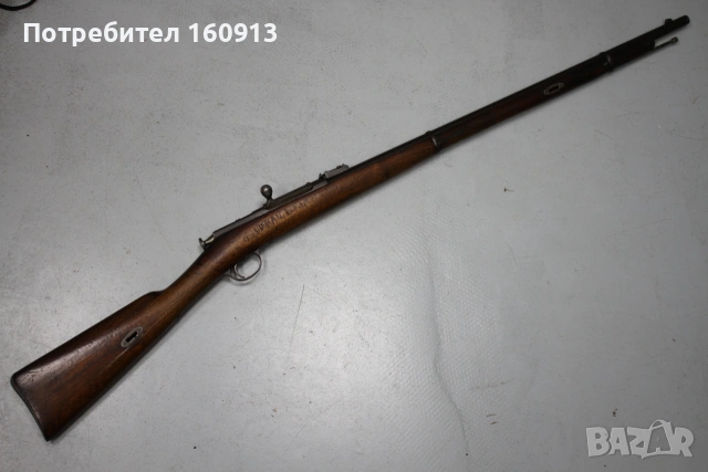 Отлична драгуска пушка Бердана-2 М1870. Без намеси.