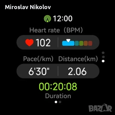 Zeblaze Stratos 2 Ultra - Смарт часовник / Smartwatch, снимка 11 - Мъжки - 54117110