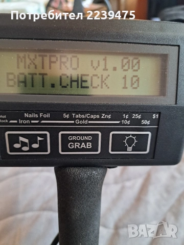 Металотърсач Whites MXT Pro, снимка 3 - Друга електроника - 54079045