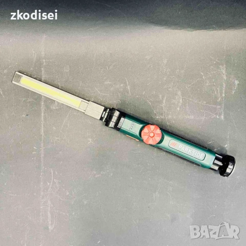 Led лампа PARKSIDE PSDD 2000 A3