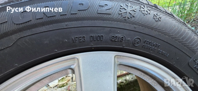 Джанти 5х112 R17 , снимка 3 - Гуми и джанти - 54527795