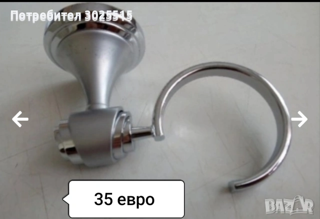 Аксесоари за баня, Нови, снимка 12 - Етажерки - 48352984