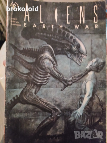 Aliens: Earth War 2 и Prometheus: Life and Death 2 и 3