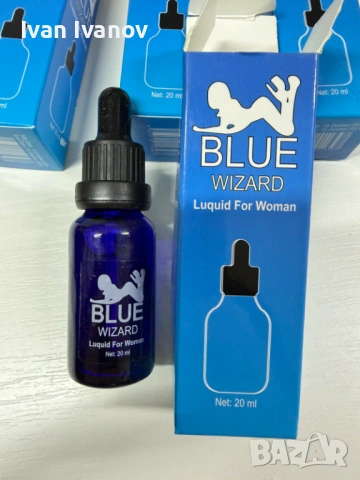 Blue Wizard – Силни капки за женско либидо и възбуда, 20 мл