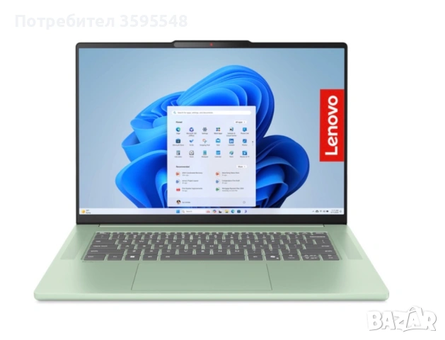 Lenovo Ideapad slim 5 с аксесоари, в Гаранция 