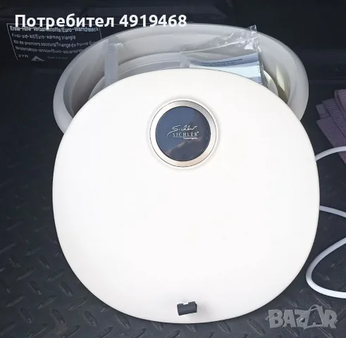 Сгъваема мини пералня Sichler