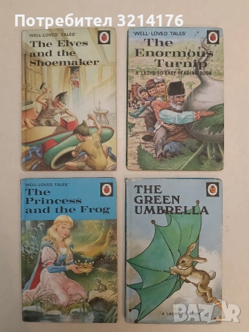 RARE Vintage! (The Ladybird) Key Words Reading Scheme - 31 books, снимка 2 - Учебници, учебни тетрадки - 54789106