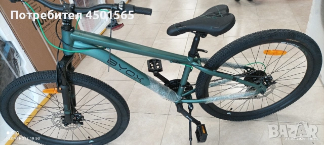 Велосипед 26 цола Дискови спирачки.Номер 23 Биокс , снимка 2 - Велосипеди - 54042167