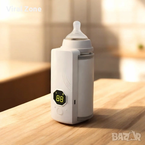 Безжичен подгревател за бебешко шише с дисплей и 6 температурни степени, снимка 5 - Прибори, съдове, шишета и биберони - 54801607