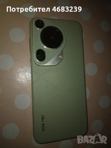 Huawei Pura 70 Ultra, 512 GB ROM и 16 GB RAM