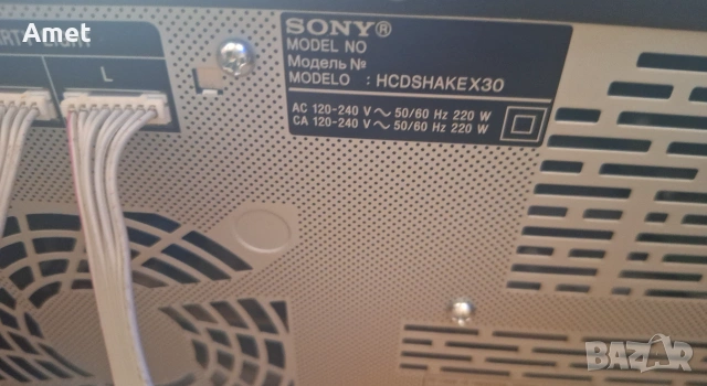 Sony shake x30d , снимка 13 - Аудиосистеми - 55090415