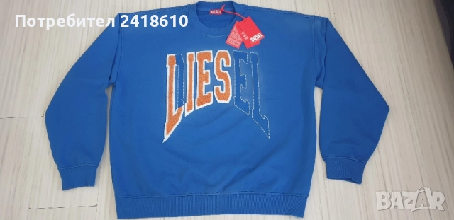 Diesel S - Boxt - N6 Loose Fit Cotton Mens Size XL НОВО! ОРИГИНАЛ! Мъжка Блуза!, снимка 3 - Блузи - 54976040