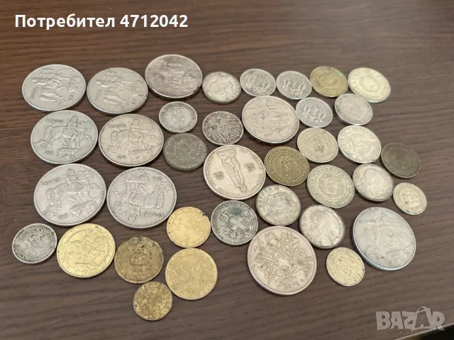 Стари колекционерски монети, снимка 2 - Колекции - 55513957