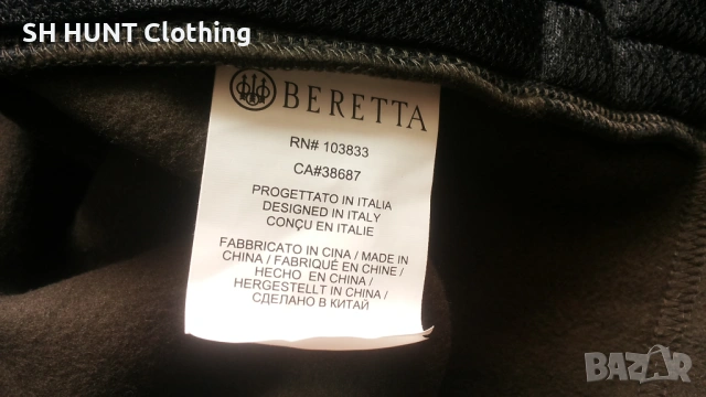 BERETTA POLARTEC Fleece Jacket размер M за лов поларена горница - 2505, снимка 11 - Екипировка - 54161417