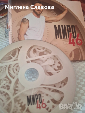 Компактдискове използвани, снимка 4 - CD дискове - 55162248