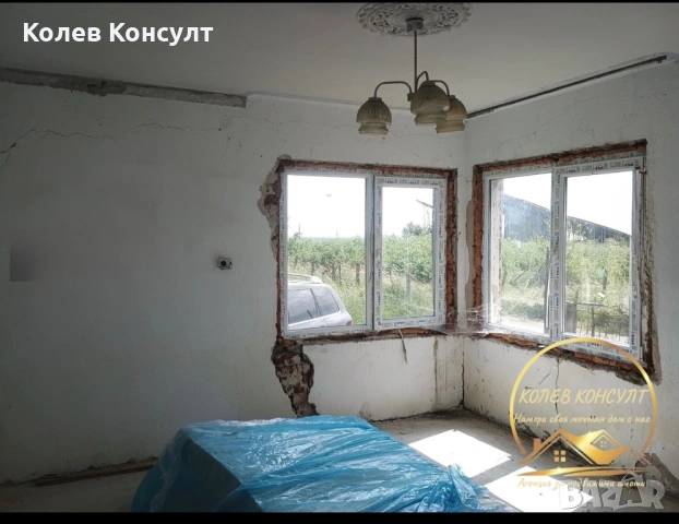 Къща село Студена ,община Свиленград, снимка 7 - Къщи - 54780289