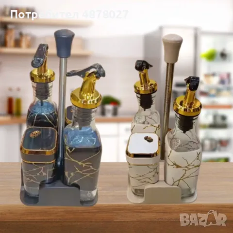 Луксозен въртящ се комплект с дозатори ,метална стойка, снимка 2 - Аксесоари за кухня - 55499216