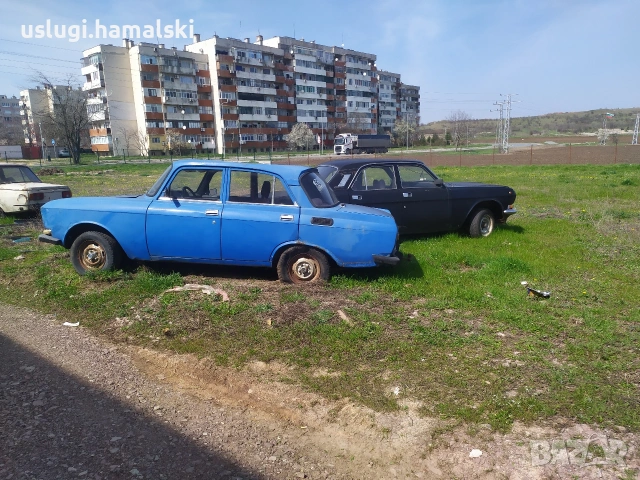 Ретро автомобили 9 броя, снимка 4 - Колекции - 53983131