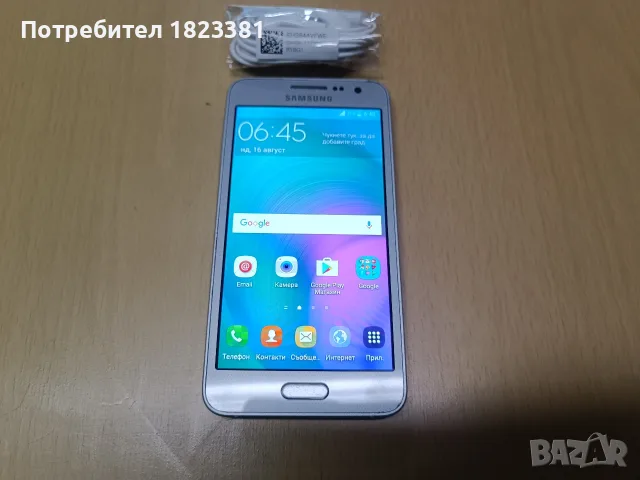 Телефон Samsung A-3