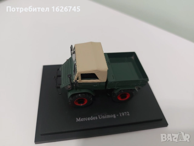 Mercedes Unimog 1972 1:43, снимка 4 - Колекции - 54546532