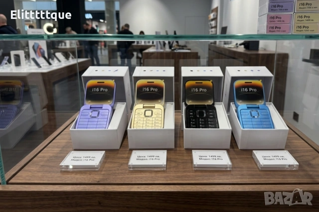 Сгъваем мобилен телефон i16 Pro – 2 SIM, камера, фенерче, FM радио