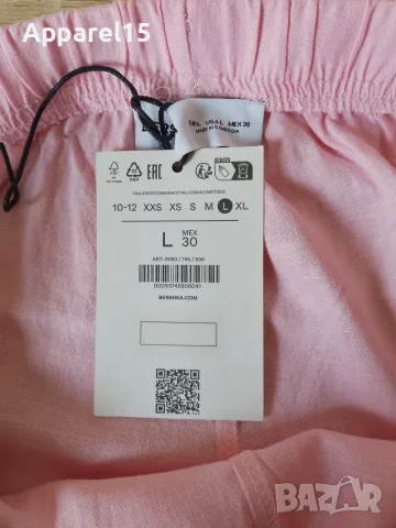 Bershka нов летен панталон, L, снимка 6 - Панталони - 55338766